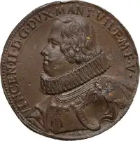 lot 1171