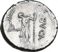 lot 475
