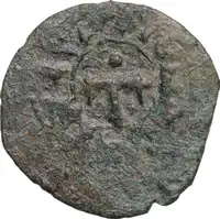 lot 918