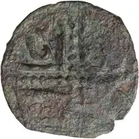 lot 918
