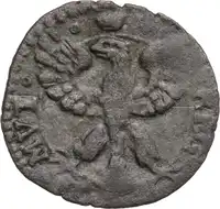 lot 925