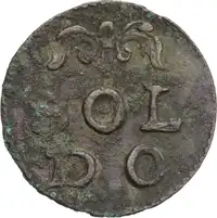 lot 932