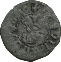 lot 938