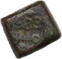 lot 963