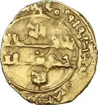 lot 965