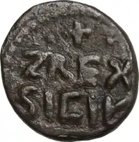 lot 970