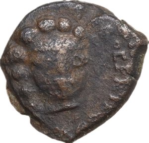obverse: Salerno.  Ruggero II (1105-1154).. Follaro con testa e ancora (1127-1130)