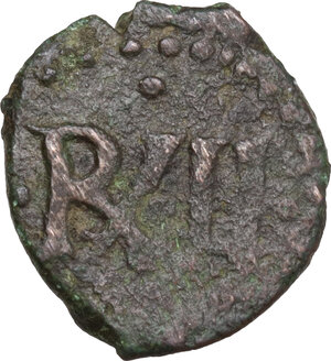 obverse: Salerno.  Guglielmo II (1095-1127), Duca di Puglia e Calabria.. Follaro, 1166-1189