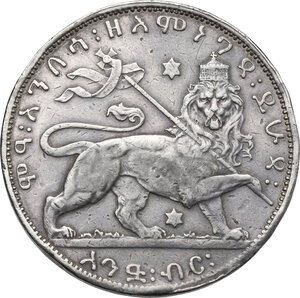 reverse: Ethiopia.  Haile Selassie (1930-1974).. Pattern Birr or Talari EE 1923 (1930), Vienna mint