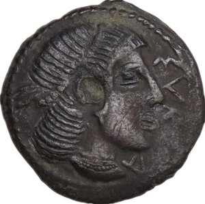 obverse: Syracuse.  Second Democracy (466-405 BC).. AR Litra, c. 460-405 BC