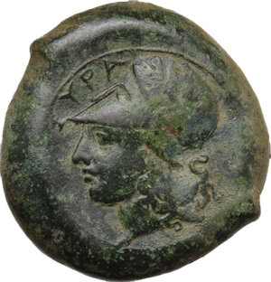 obverse: Syracuse.  Dionysios I to Dionysios II.. AE Drachm. Struck c. 380 BC