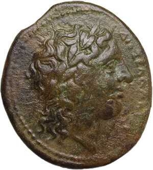 obverse: Syracuse.  Hiketas II (287-278 BC).. AE Litra. Struck circa 283-279 BC
