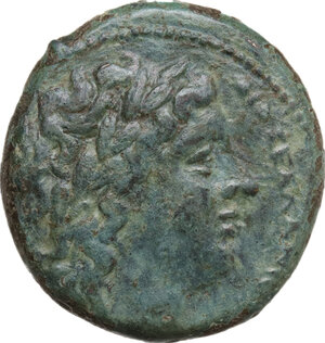 obverse: Syracuse.  Hiketas II (287-278 BC).. AE Litra. Struck circa 283-279 BC