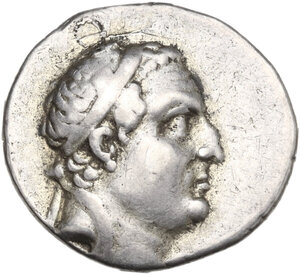 obverse: Kings of Cappadocia.   Ariobarzanes I Philoromaios (96-63 BC).. AR Drachm. Mint A (Eusebeia). Dated RY 13 (83/2 BC)