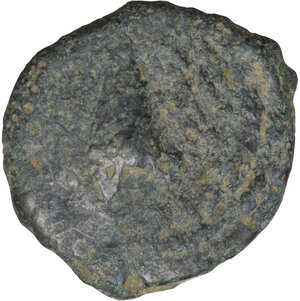 obverse: Judaea.  Herod Archelaos (4 BC-6 AD).. AE Prutah