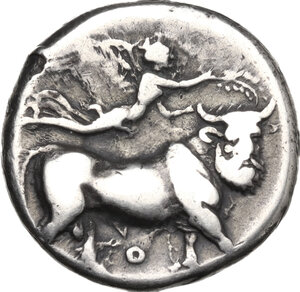 reverse: Central and Southern Campania, Neapolis. AR Didrachm, c. 300 BC. Obv