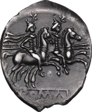 reverse: Anonymous. AR Denarius, uncertain Spanish mint (Tarraco?), 202 BC.