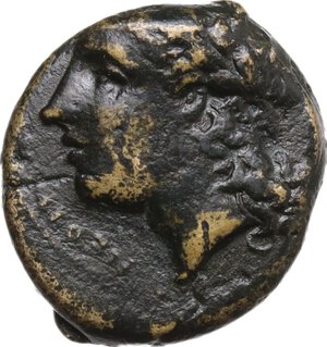 obverse: Central and Southern Campania, Neapolis. AE 17 mm, c. 300-275 BC