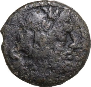 obverse: Dolphin series, unofficial issue.. AE Semis, uncertain mint, after 208 BC