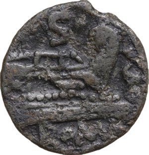 reverse: Dolphin series, unofficial issue.. AE Semis, uncertain mint, after 208 BC