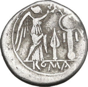 reverse: Spearhead series. AR Victoriatus, uncertain Samnite mint, 213 BC
