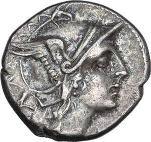 obverse: Female head series. AR Denarius, uncertain Spanish mint (Tarraco?), 203 BC