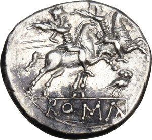 reverse: Owl series. AR Denarius, uncertain Spanish mint (Tarraco?), 206 BC