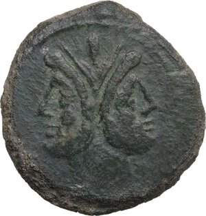 obverse: L. Licinius Murena. AE As, c. 169-158 B.C