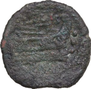 reverse: P. Cornelius P.f. Blasio. AE Quadrans, c. 169-158 BC