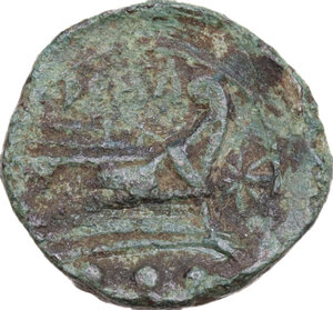 reverse: Star (first) series.. AE Quadrans, c. 206-195 BC