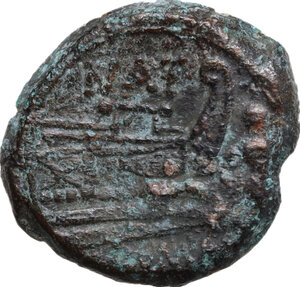 reverse: Pinarius Natta. AE Quadrans, 155 BC