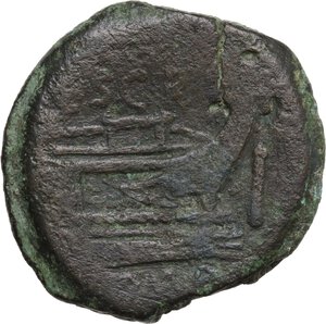 reverse: C. Scribonius. AE As, ca 154 B.C