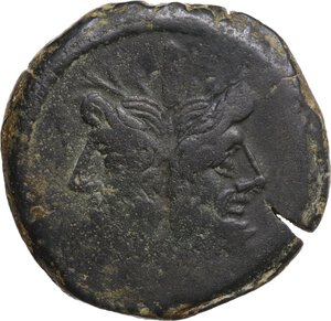 obverse: C. Maianius. AE As, c. 153 BC