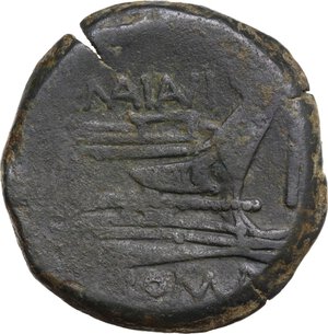 reverse: C. Maianius. AE As, c. 153 BC