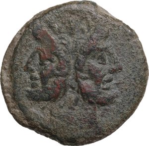 obverse: Pub. Sulla.. AE As, 151 BC