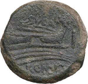 reverse: Pub. Sulla.. AE As, 151 BC