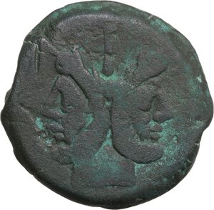 obverse: M. Atilius Saranus.. AE As, 148 BC