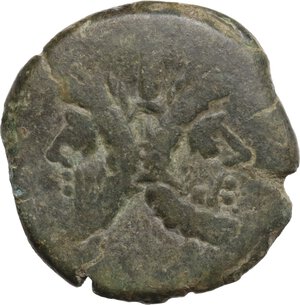obverse: M. Atilius Saranus.. AE As, 148 BC