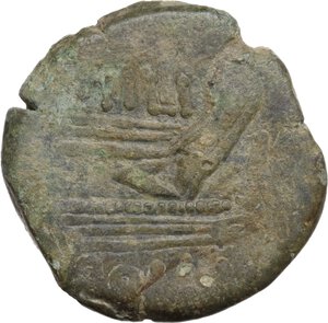 reverse: M. Atilius Saranus.. AE As, 148 BC