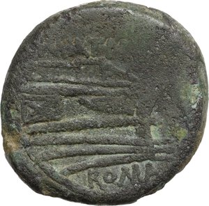 reverse: M. Atilius Saranus.. AE As, 148 BC