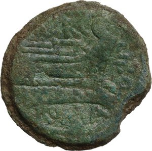 reverse: Q. Marcius Libo.. AE As, 148 BC