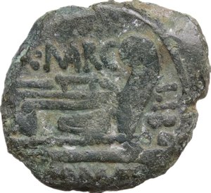 reverse: Q. Marcius Libo.. AE Quadrans, 148 BC