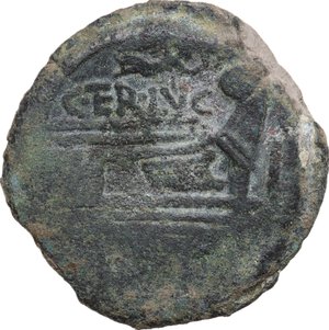reverse: C. Terentius Lucanus. AE As, 147 BC
