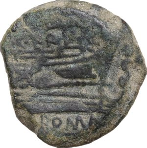 reverse: C. Terentius Lucanus. AE Quadrans, 147 BC