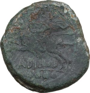 reverse: Eastern Italy, Larinum. AE Quincunx, c. 210-175 BC