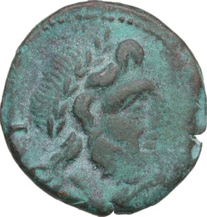 obverse: C. Curiatius f. Trigeminus.. AE Semis, 135 BC