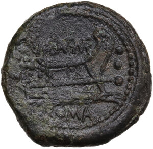 reverse: P. Maenius M.f. Antias or Antiaticus  . AE Quadrans, 132 BC