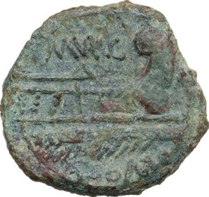 reverse: M. Vargunteius.. AE Semis, 130 BC