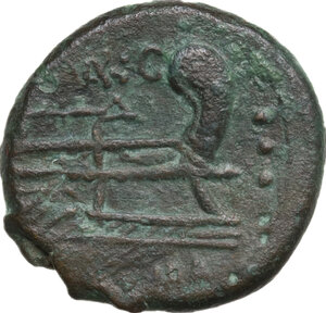 reverse: M. Vargunteius.. AE Quadrans, 130 BC