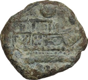 reverse: M. Caecilius Q. f. Q. n. Metellus. AE Quadrans, c. 127 BC